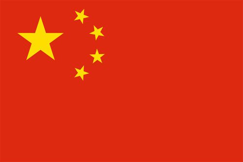 Chinese flag medical robotics