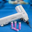 BioAccess drill Tadiran Batteries handheld surgical devices
