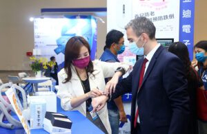 TAITRA links professionals with Taiwan's business community via more than 60 global offices. It produces Medical Taiwan a premium platform for expanding businesses.